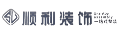 开封尉氏县顺利整装公司
