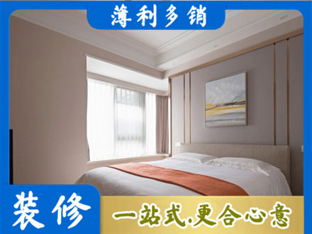 开封尉氏县装修别墅