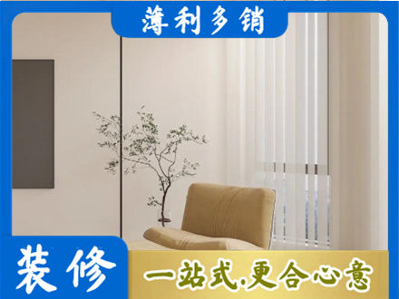 开封尉氏县窗帘定制