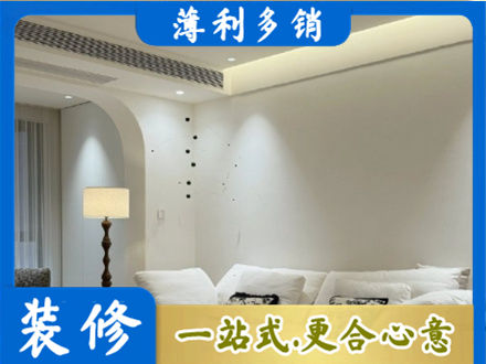 开封尉氏县正规吊顶装修