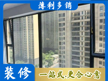 开封尉氏县阳台防坠网
