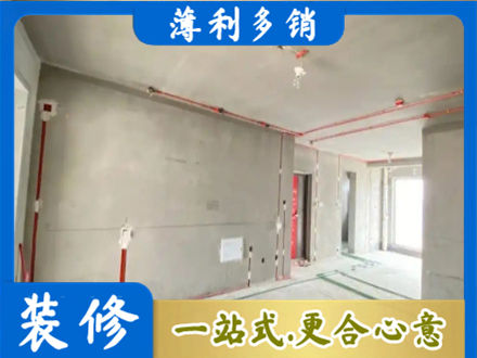 开封尉氏县房屋水电安装