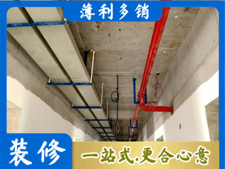 开封尉氏县水电改造贵吗