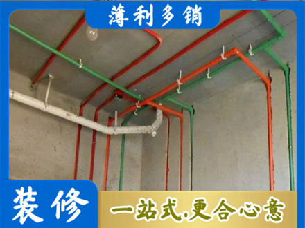 开封尉氏县水电安装改造7.jpg