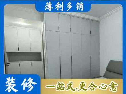 开封尉氏县定制柜子