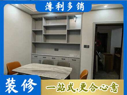 开封尉氏县餐边柜定制