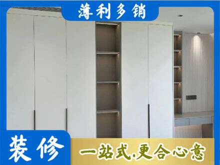 开封尉氏县专业衣柜安装