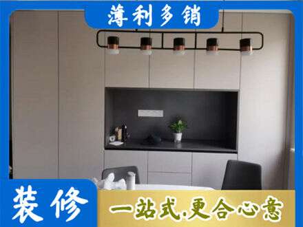 开封尉氏县定制餐柜