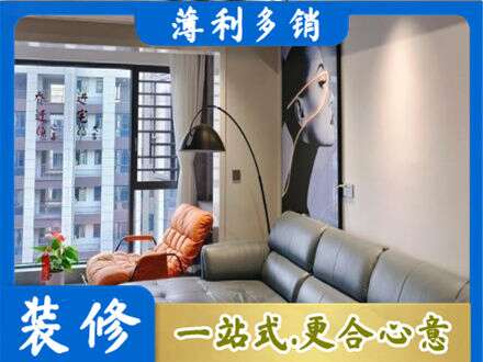 开封尉氏县专业墙面刷艺术漆