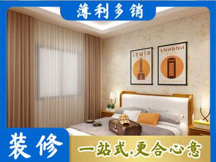 开封尉氏县专业卧室刷漆