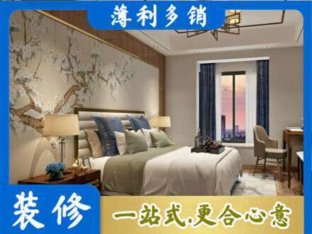 开封尉氏县专业主卧刷艺术漆