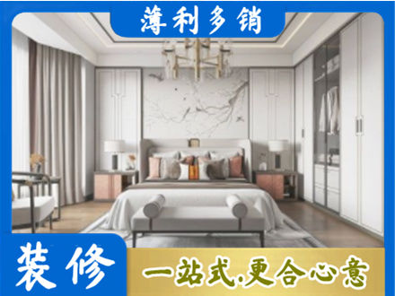开封尉氏县卧室装修案例