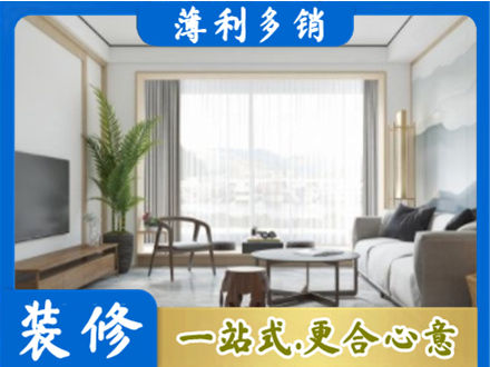 开封尉氏县阳台装修案例