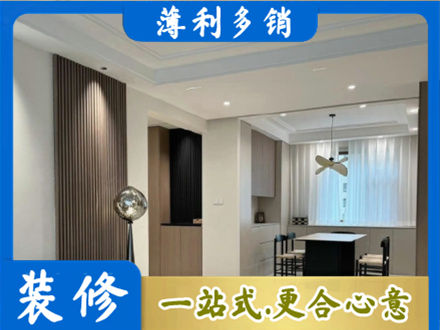 开封尉氏县本地餐厅家具安装
